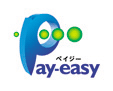 Pay-easy(ペイジー)